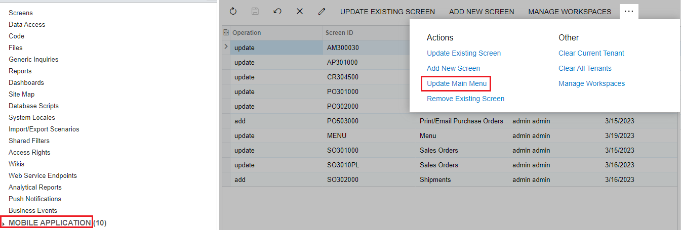 how-to-add-attachment-pin-on-the-bills-and-adjustment-screen-ap301000