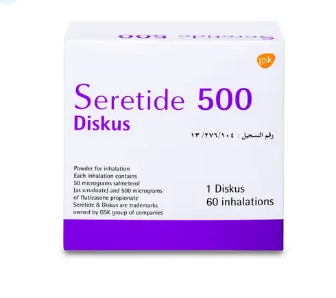 Seretide-Diskus-500