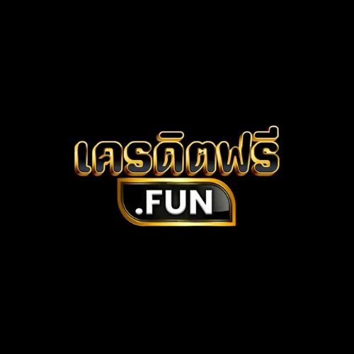 เครดิตฟรีfu