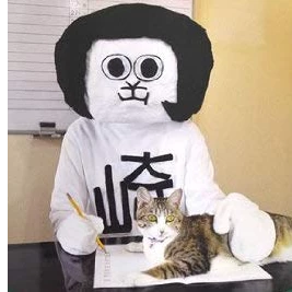 NAOYA_KAWAI