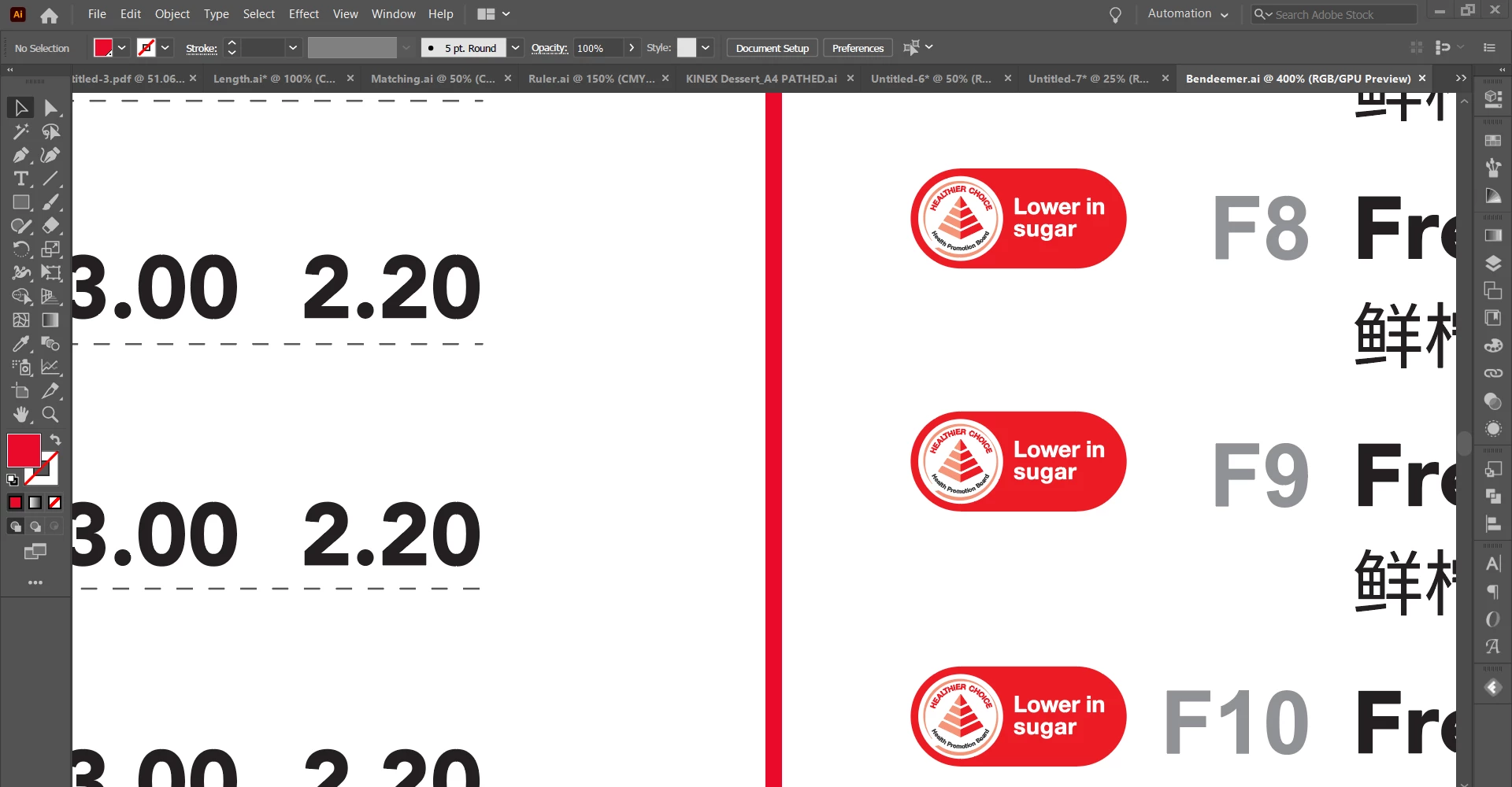 Vector file pixelated after importing into AE | Community