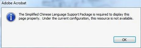 Acrobat 9.5 Pro' Error prompts Simplified Chinese Package ' | Community