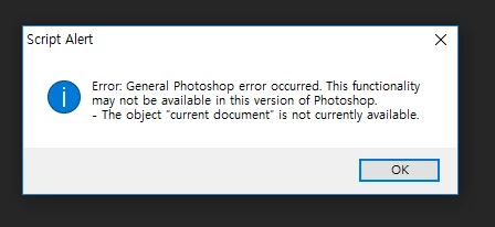 photoshop cs6 Export Layers To Files error | Community