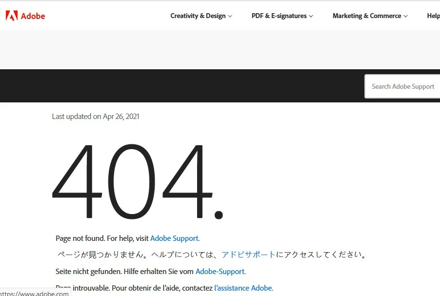 Acrobat DC won't download. It gets to 3% then gives the error code 113 ...