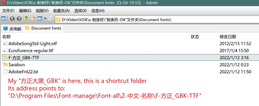 InDesign packaged Document fonts don't support composite fonts? | Community