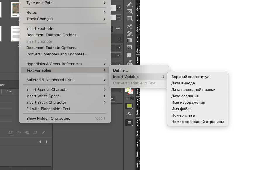Half English / half Russian interface | Community