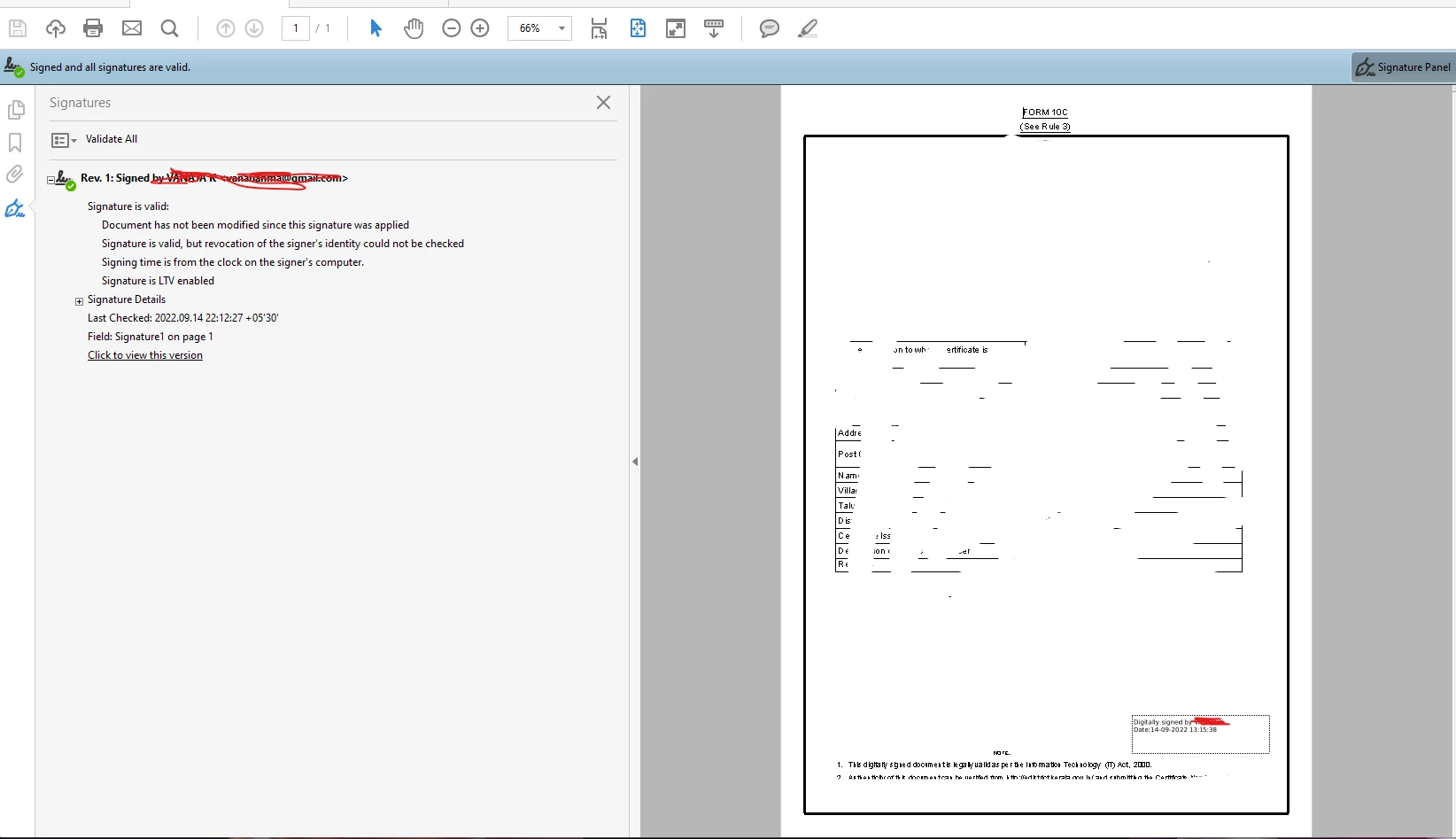 PLZ HELP SIGNATURE VALIDATED BUT NOT GET GREEN TICK MARK LIKE Fig