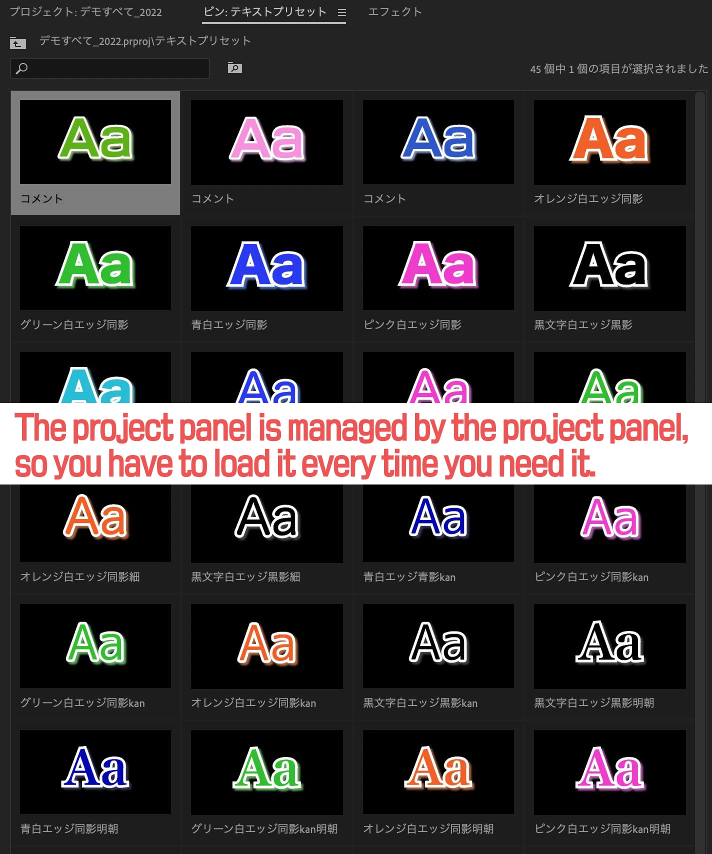 For the Essential Graphics Text style, style preset windows like Legacy ...