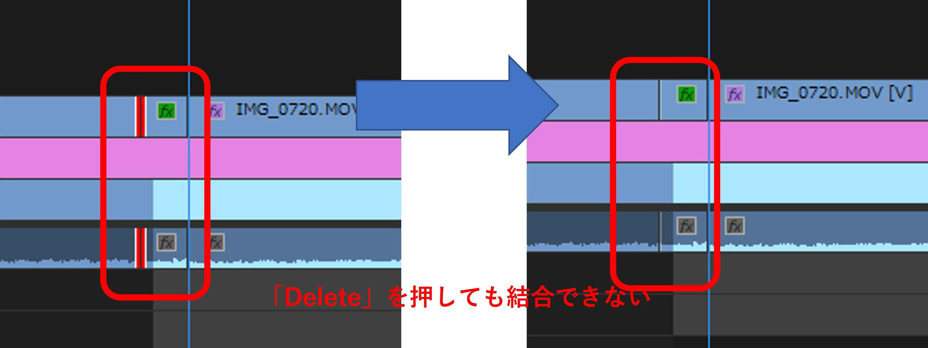 クリップ結合方法 | Community