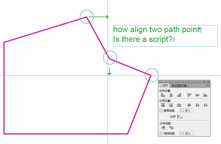How align two path point? Is there a script? | Community