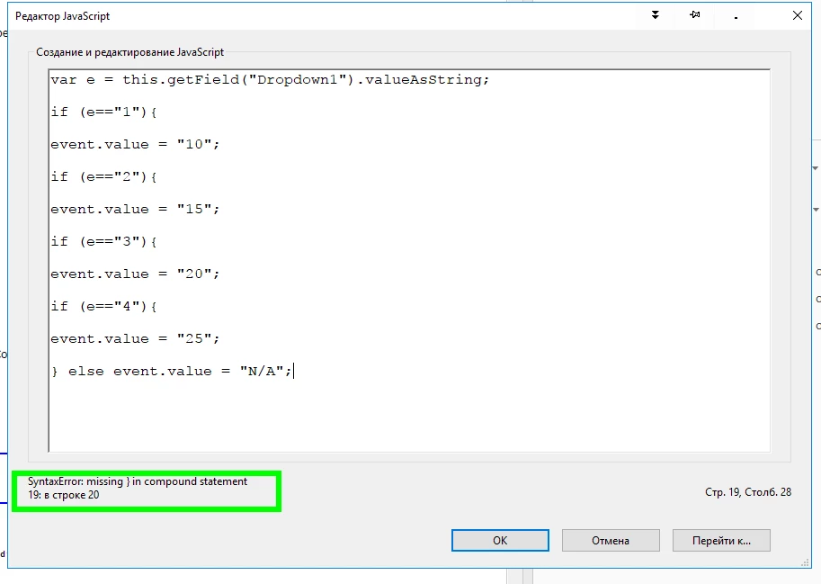 Need help with Dropdown menu and Textbox JavaScript (Adobe Acrobat DC ...