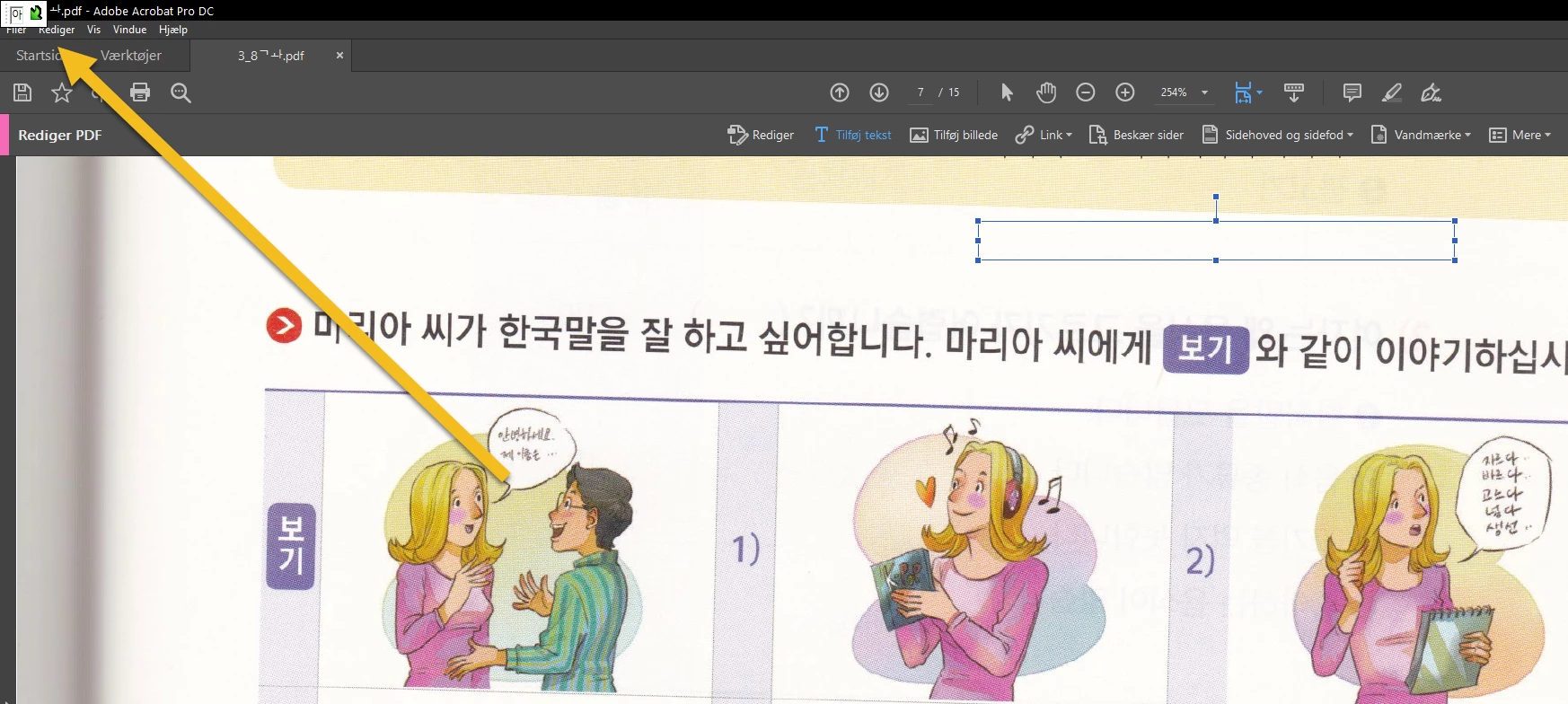 Popup when entering korean letter in Adobe Acrobat Pro DC | Community