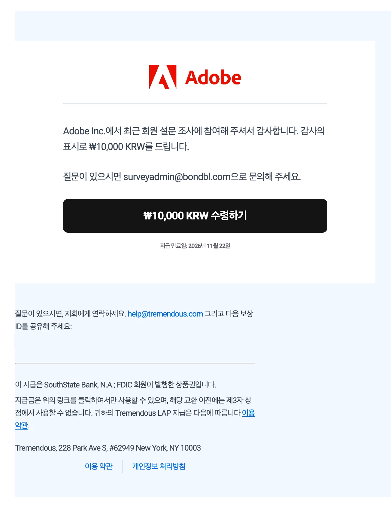 865516i440E4FC335D8DB73.png