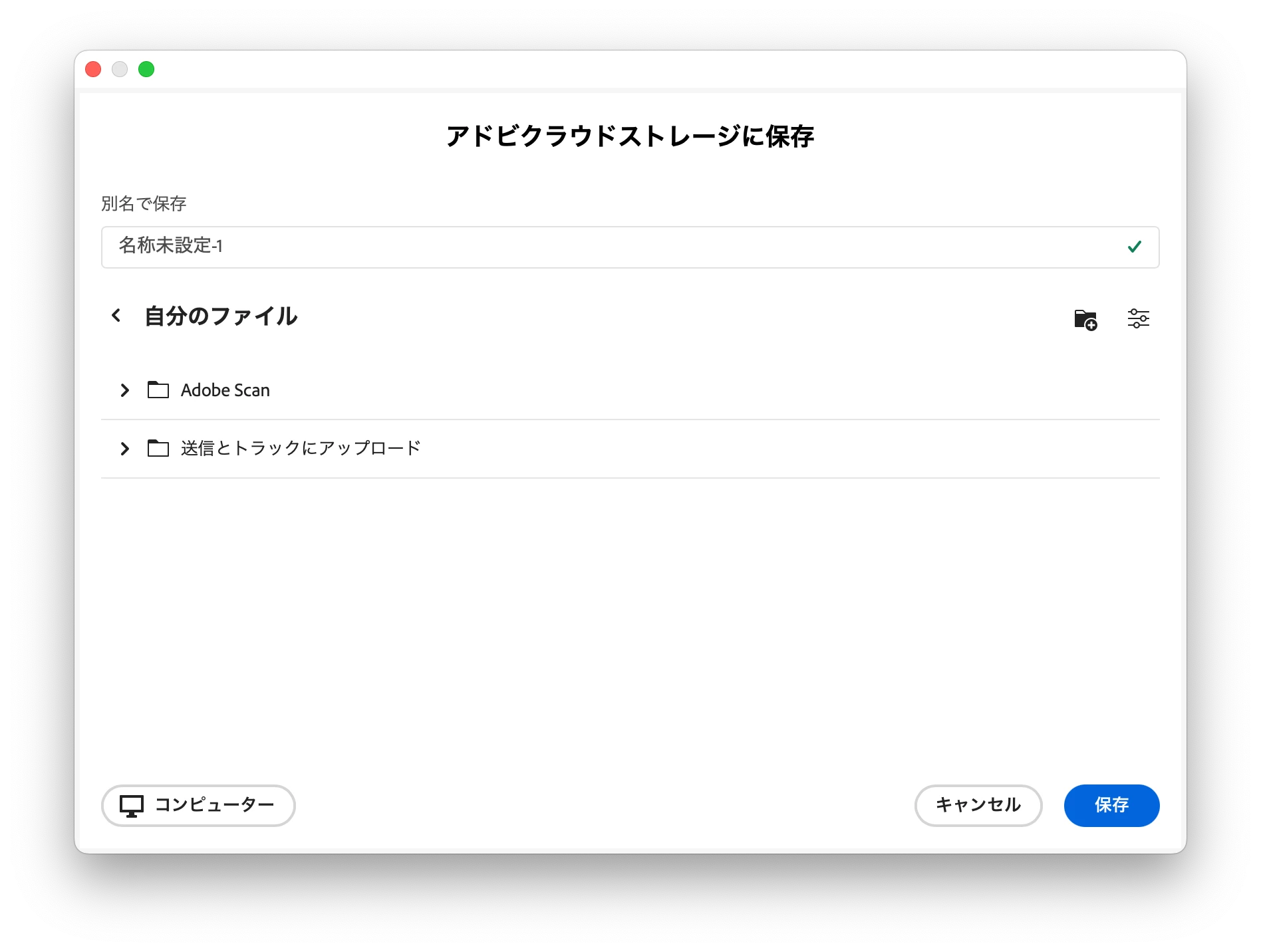 865627i9B2E34CCFCD6B281.png