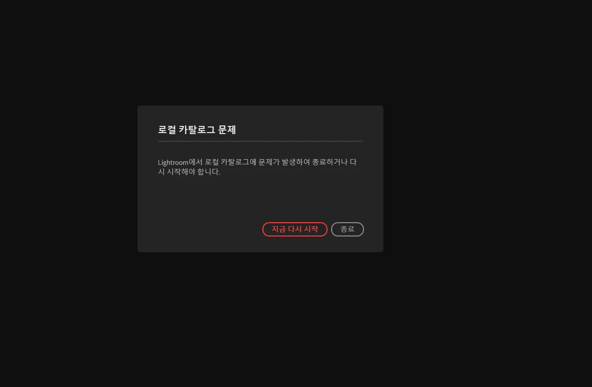 865638i749E3B7D18BB7119.png