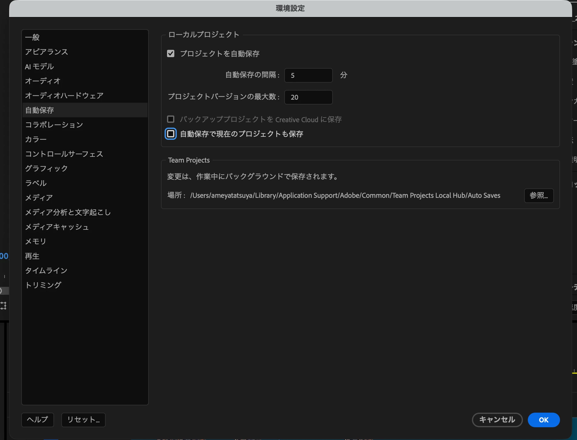 865792iCCF1A7C2E0AA9A41.png