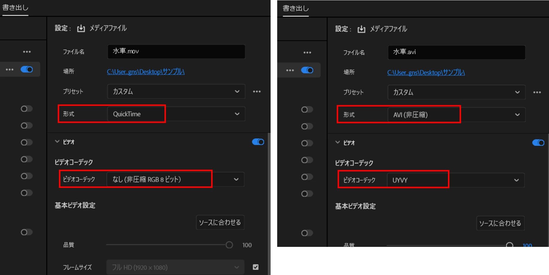 865797iD1EE463F439FB0E0.png
