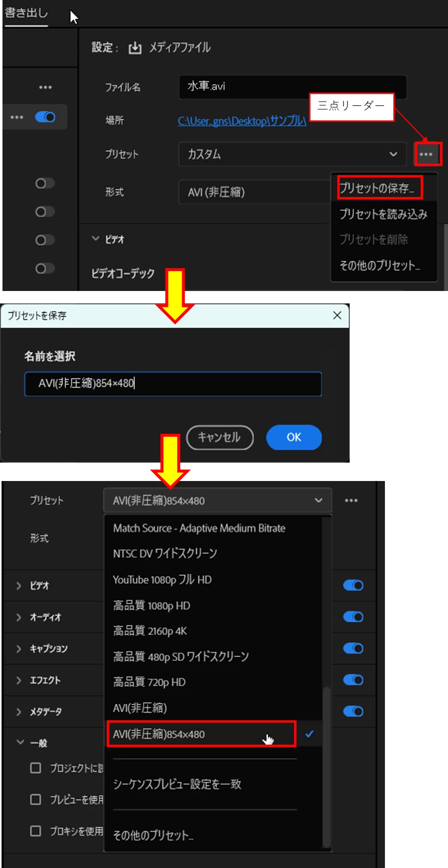 865810iEC685195D1AC2430.png
