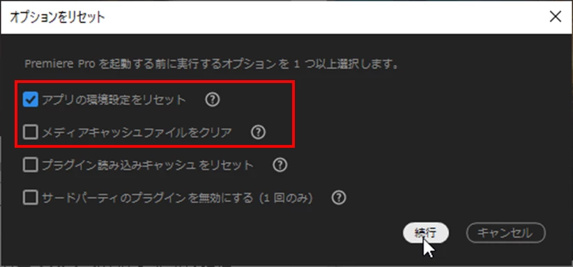 865954i2DF3D7FB2EFBE50B.png