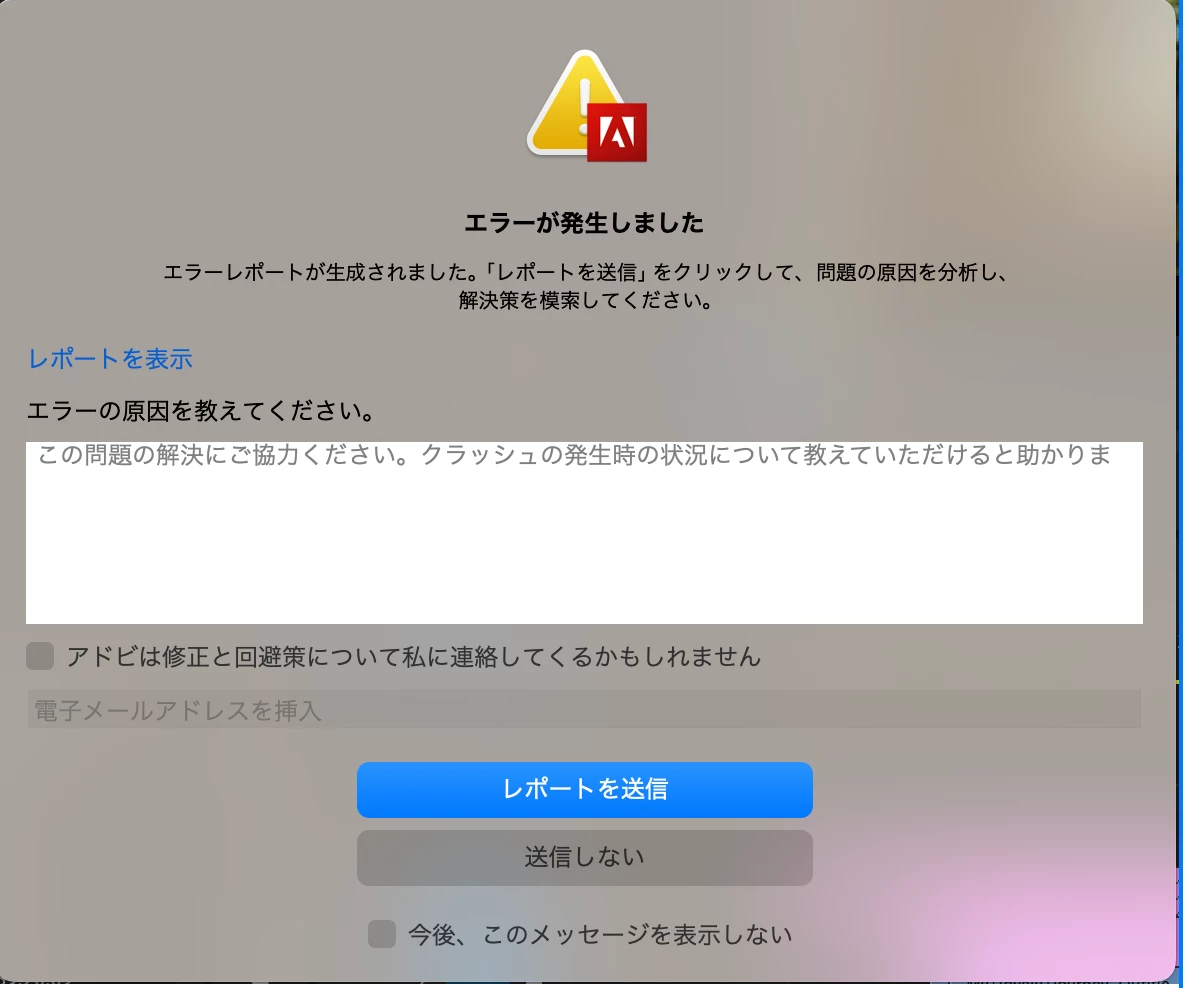 865975i41289CF532AEEBD7.png