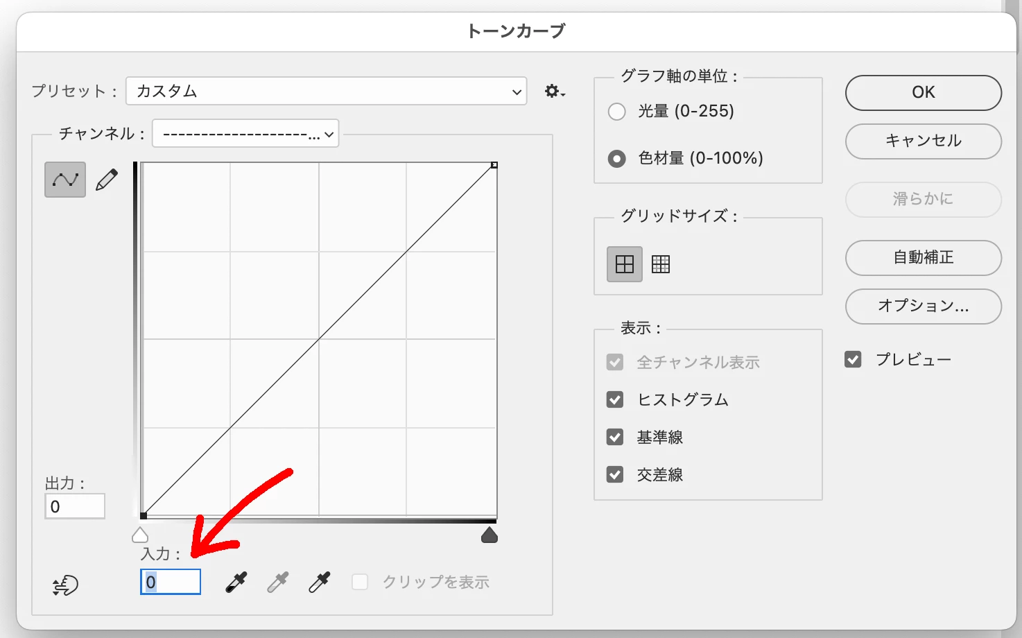 866186i370E7C2DB330DED1.png