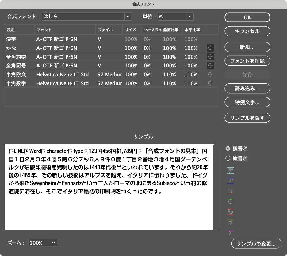 866188iB8BA4B5E273A2932.png