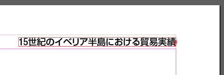 866189iA8E48F0689A8085E.png
