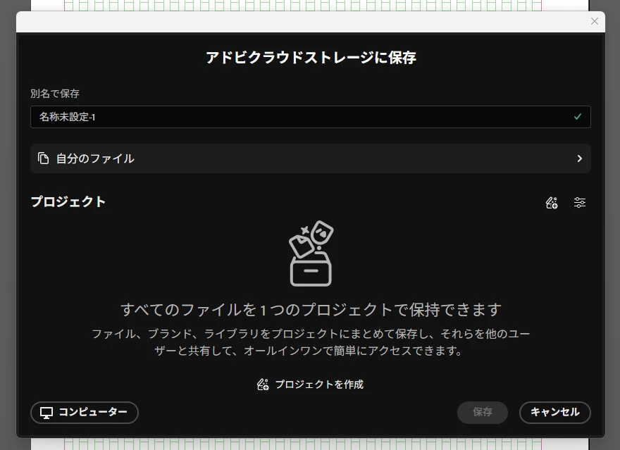 866280i9C63D09EB276A70B.png