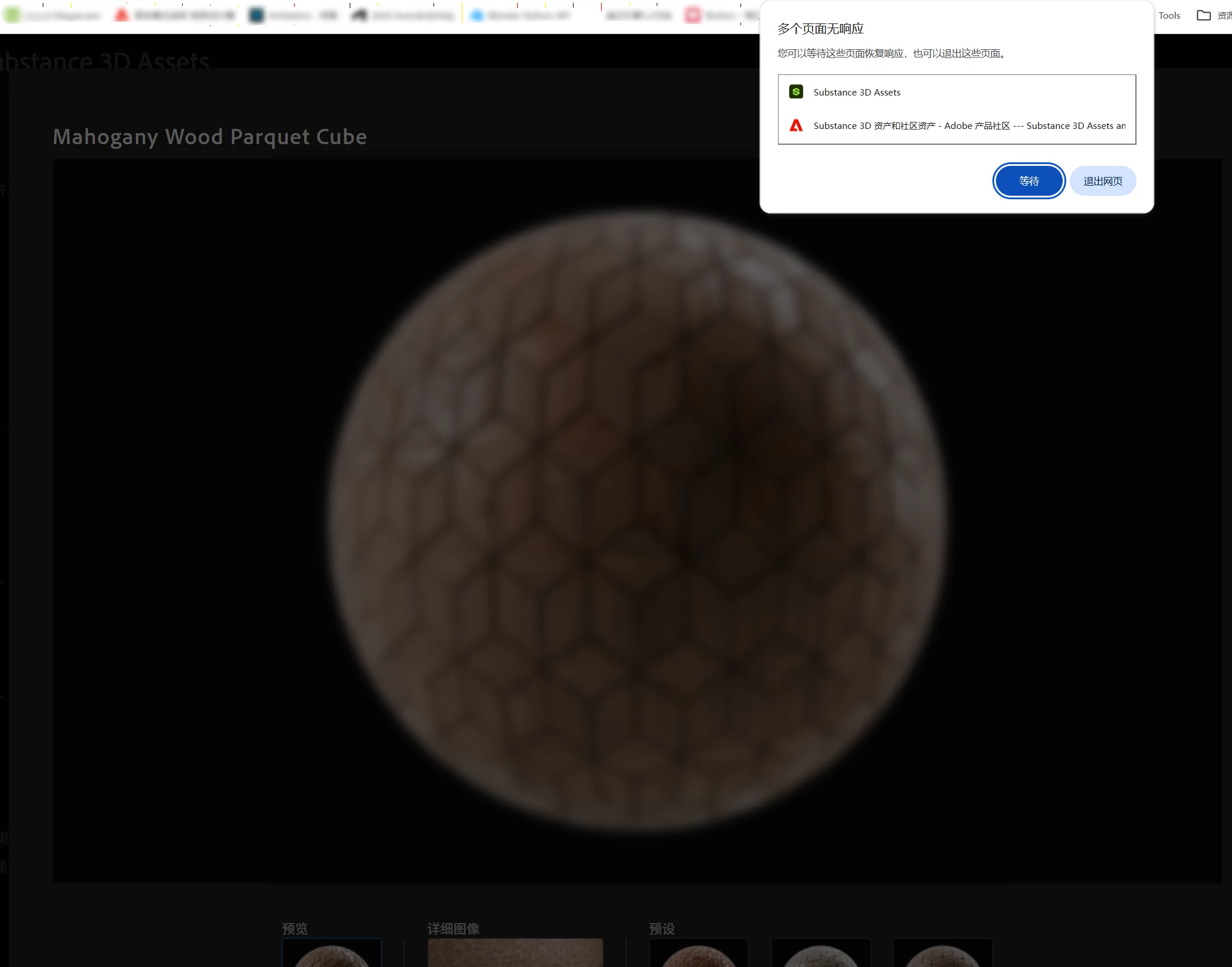 866281iDA24E8DD967EE56C.png