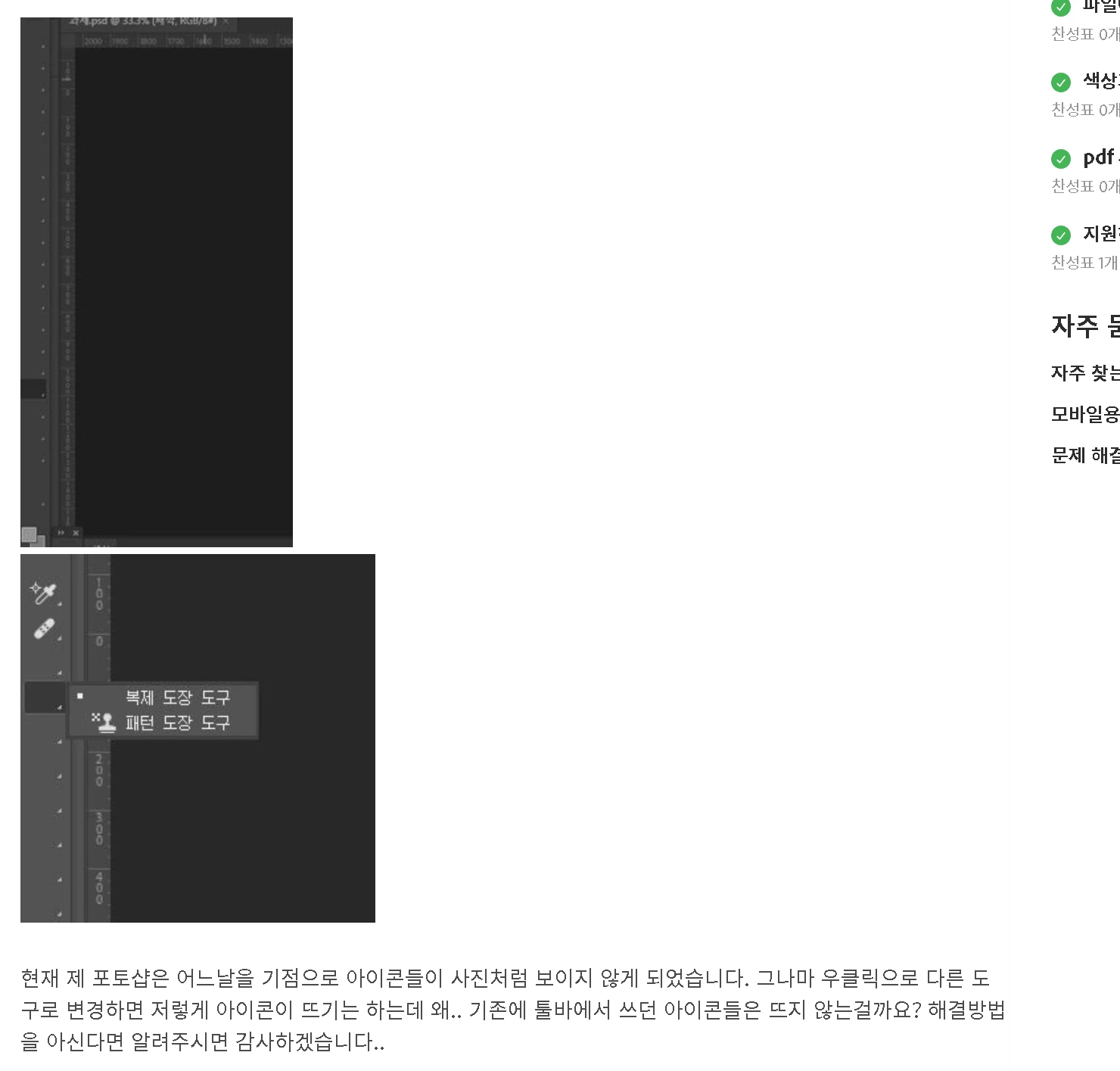 866338i015F28B64C05142A.png