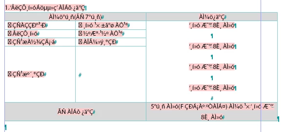 866634i920EF9553766BDD4.png