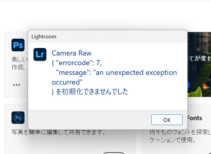866776i34EEFFBEB3BFE3CA.png