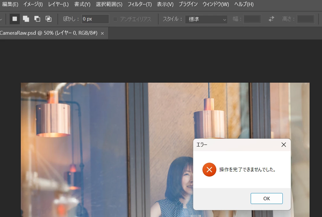 866777i09CB6B298467DE82.png