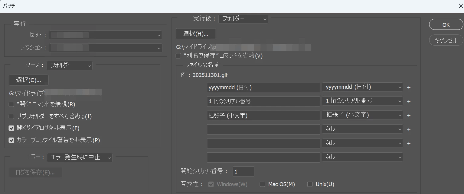 866875i9B84DEA50CD7E371.png