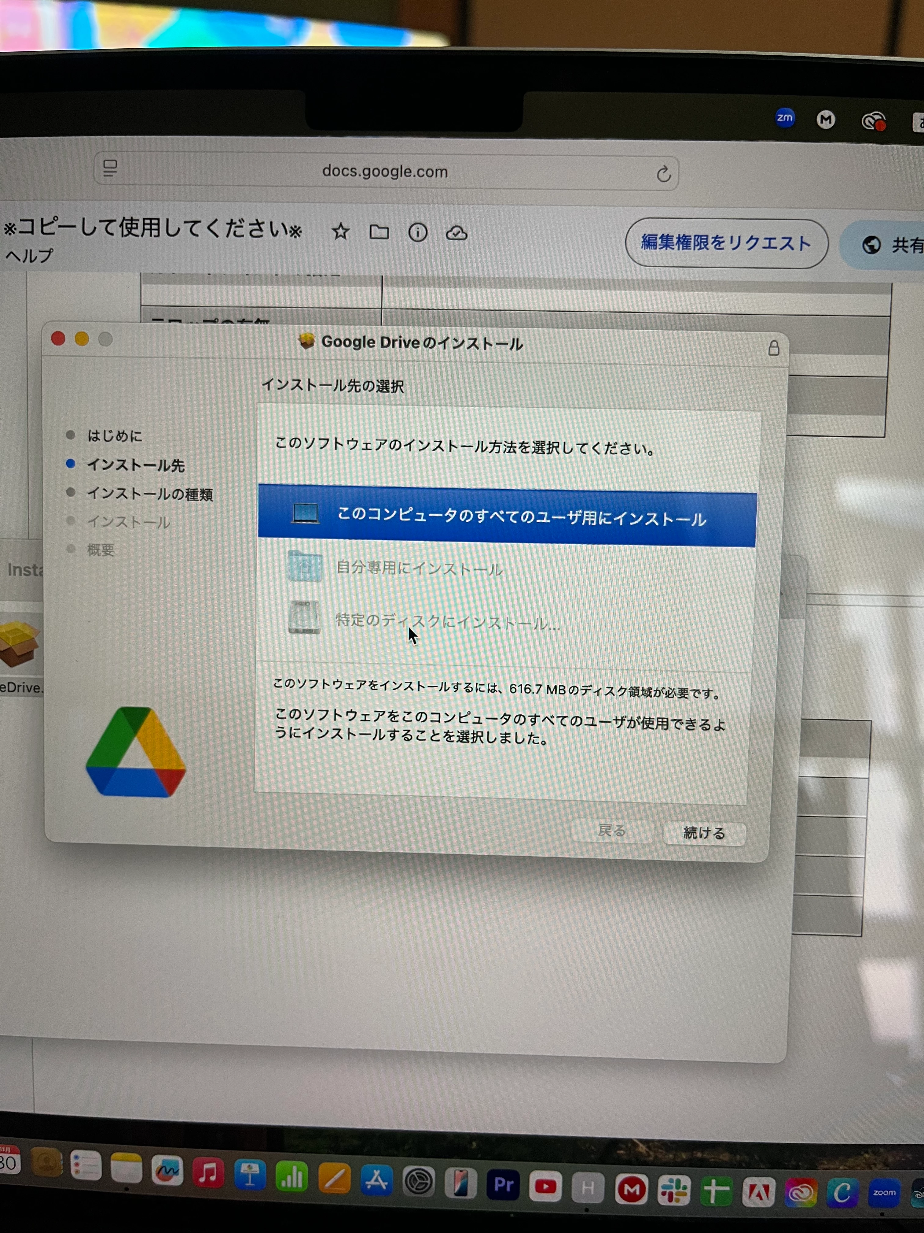 866876iCD49A57D367C644F.jpg