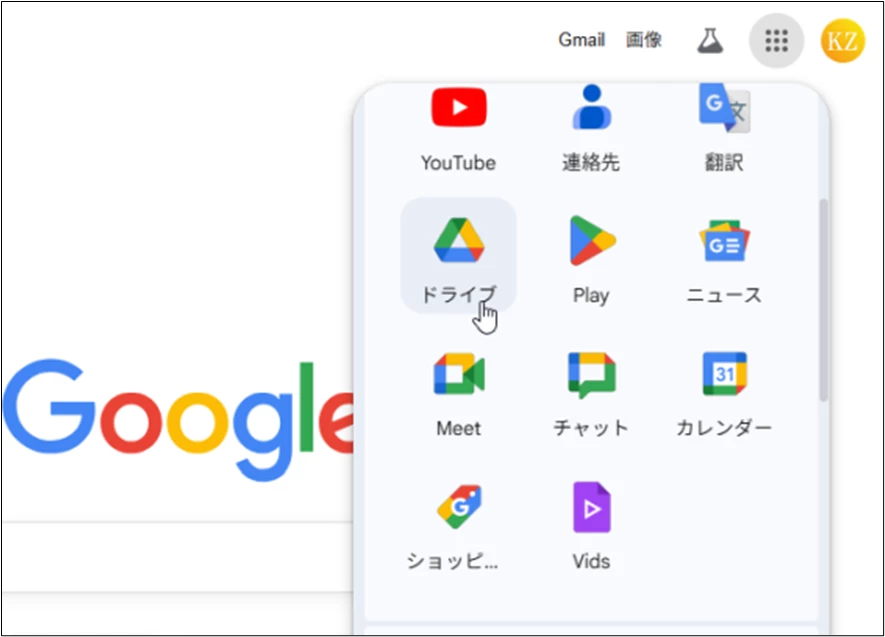 866878i0901C0EFA9FE8EC0.png