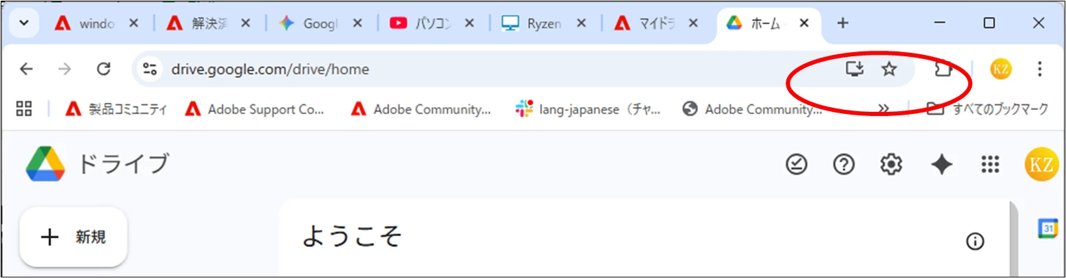 866879iA830441C054838B8.png