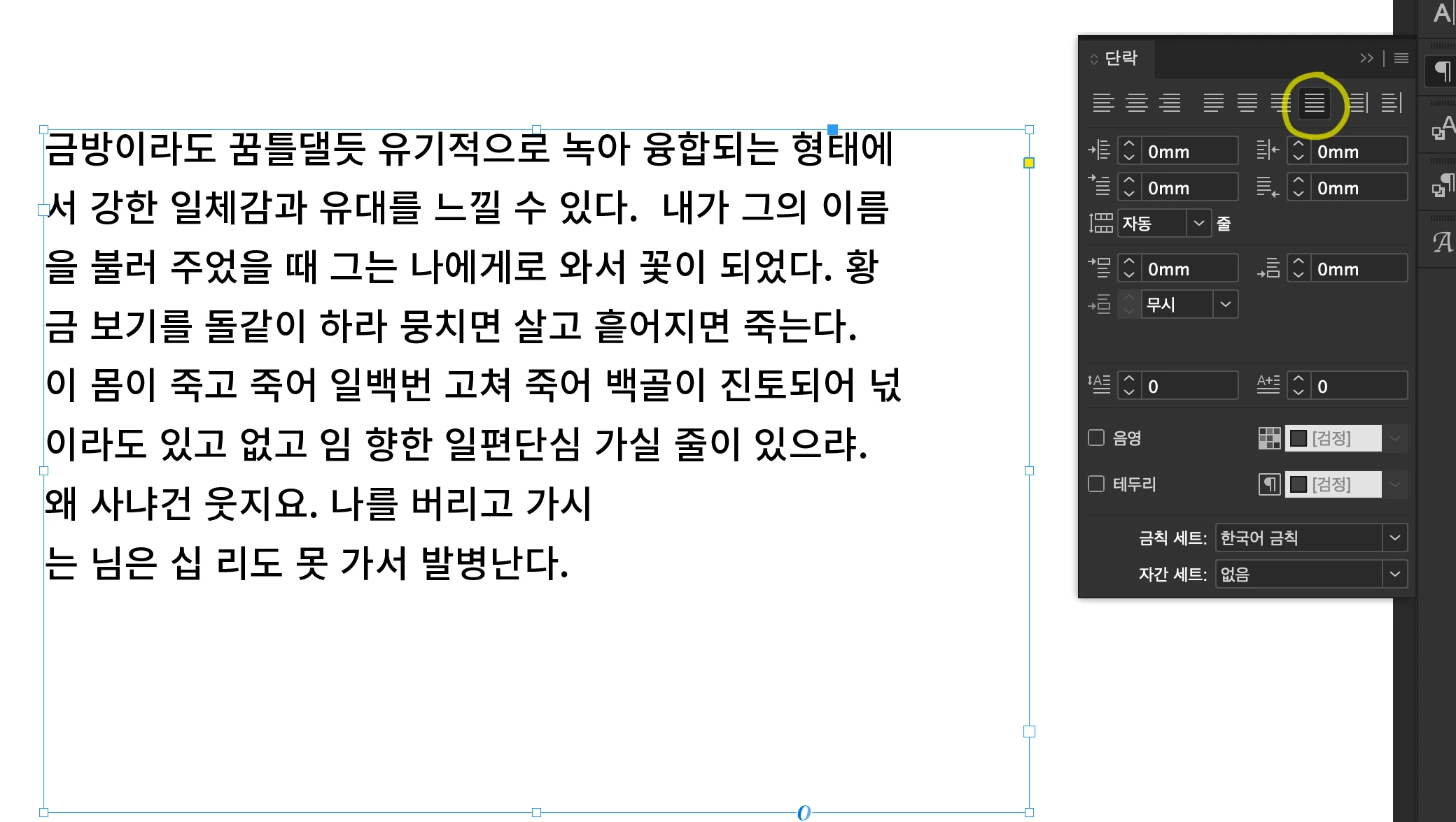 866910i857FCD9927165CA8.png
