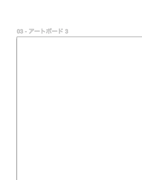 866998iA7F3D4C6F7E60ED5.png