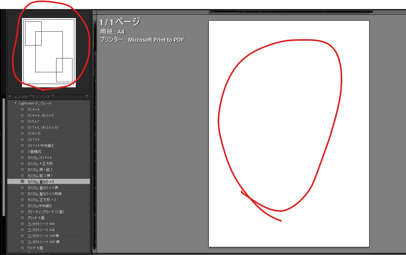 867058i75FEDA5CD239F3B8.png