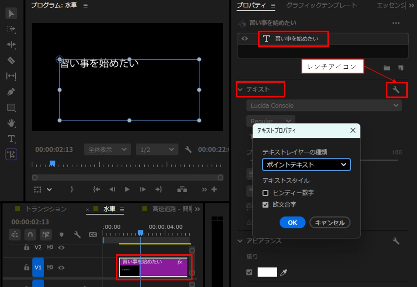 867198iEA7F6DA842CBE119.png