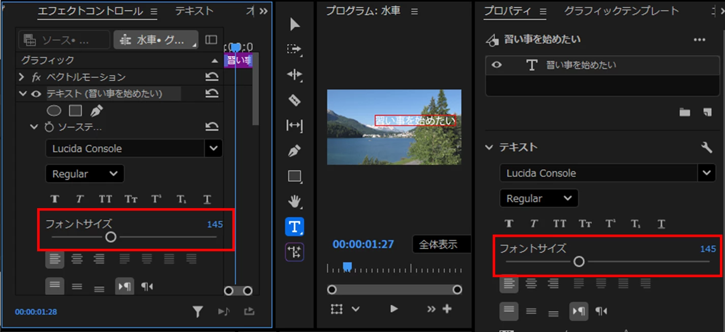 867199iFAF72056E73BEB43.png