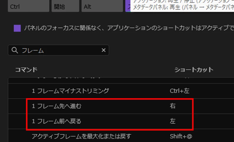 867201iD40BFBB8DD2BB97B.png