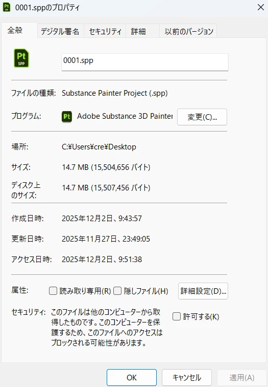 867203iEB4A427FC96C091F.png