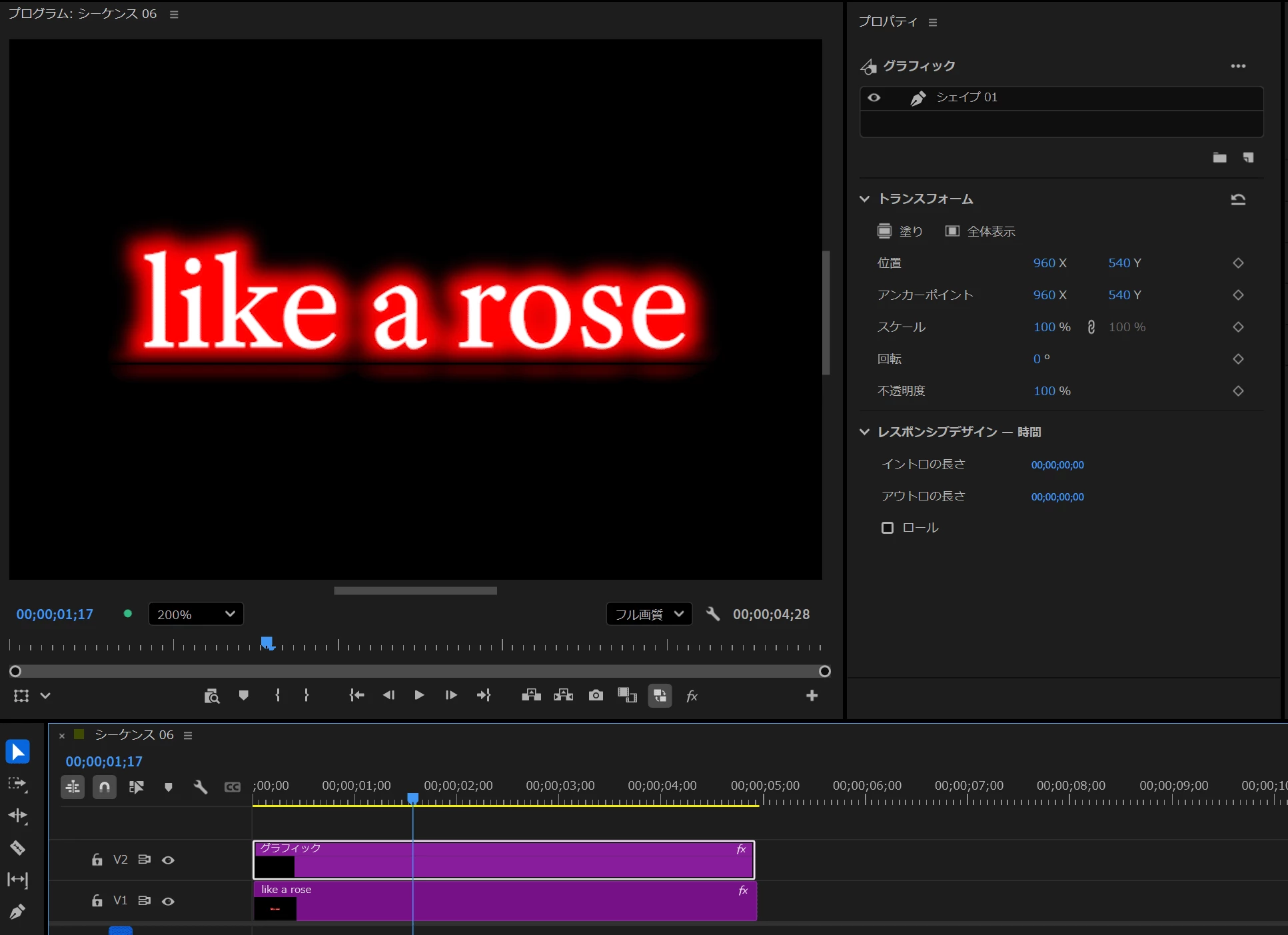 867255iEFAE365BD9F6F97D.png