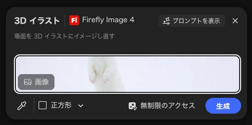 867429i0758E3C5BF9CB68A.png
