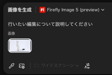 867430i36007B5FAEECF808.png