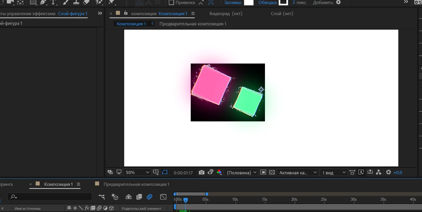 867432iC8457F90731CF4C4.png