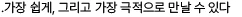 867472iA16B54755A5FD37C.png
