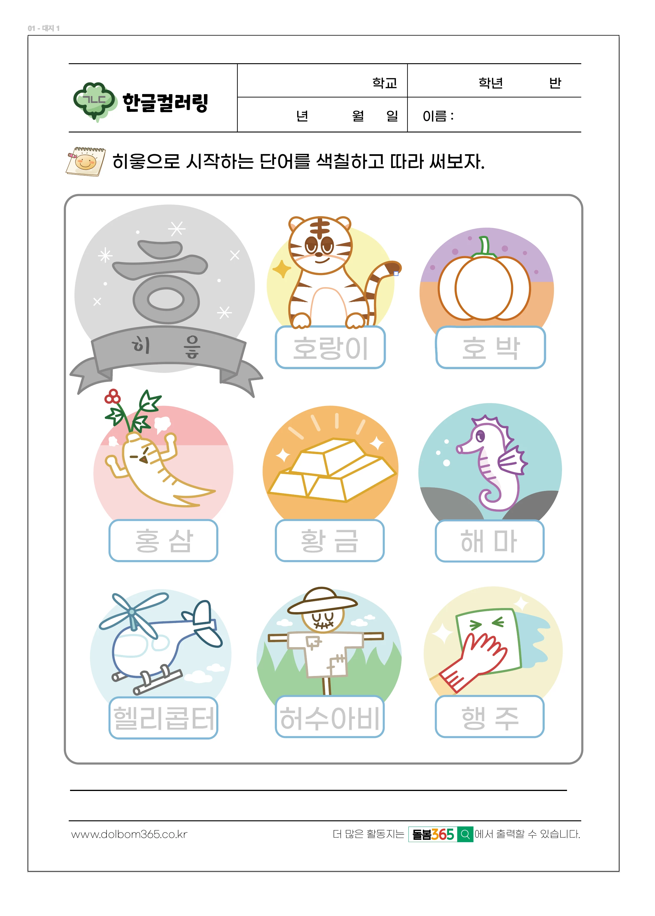 867511iFBE79E60CDF88324.png